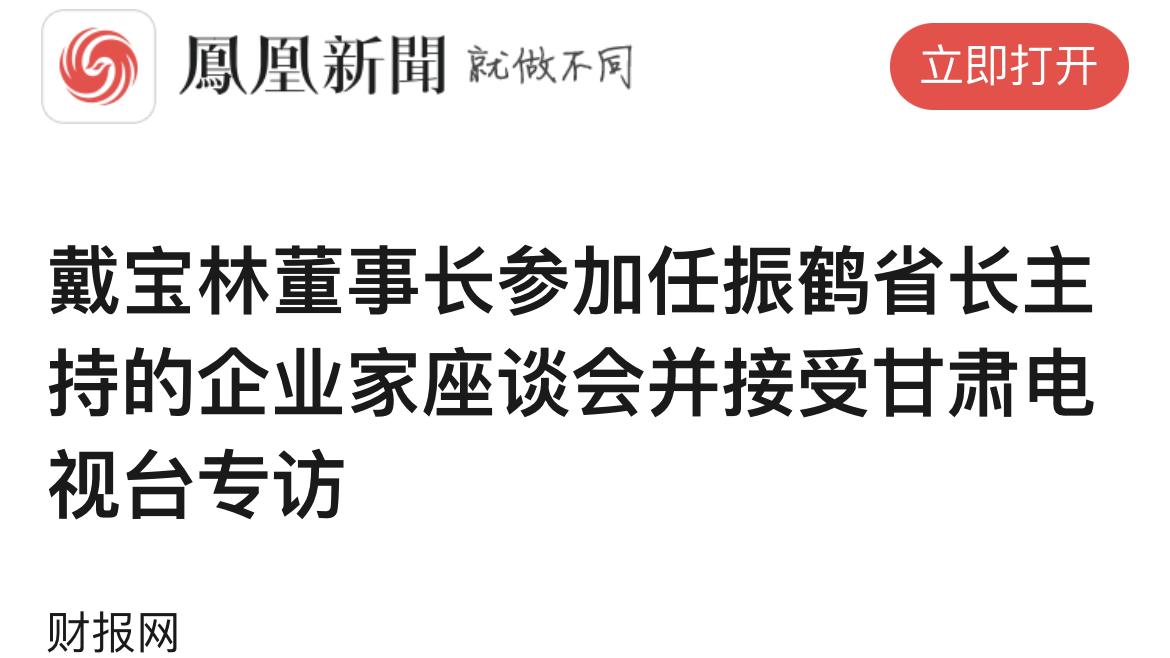 QG刮刮乐·(中国区)有限公司官网