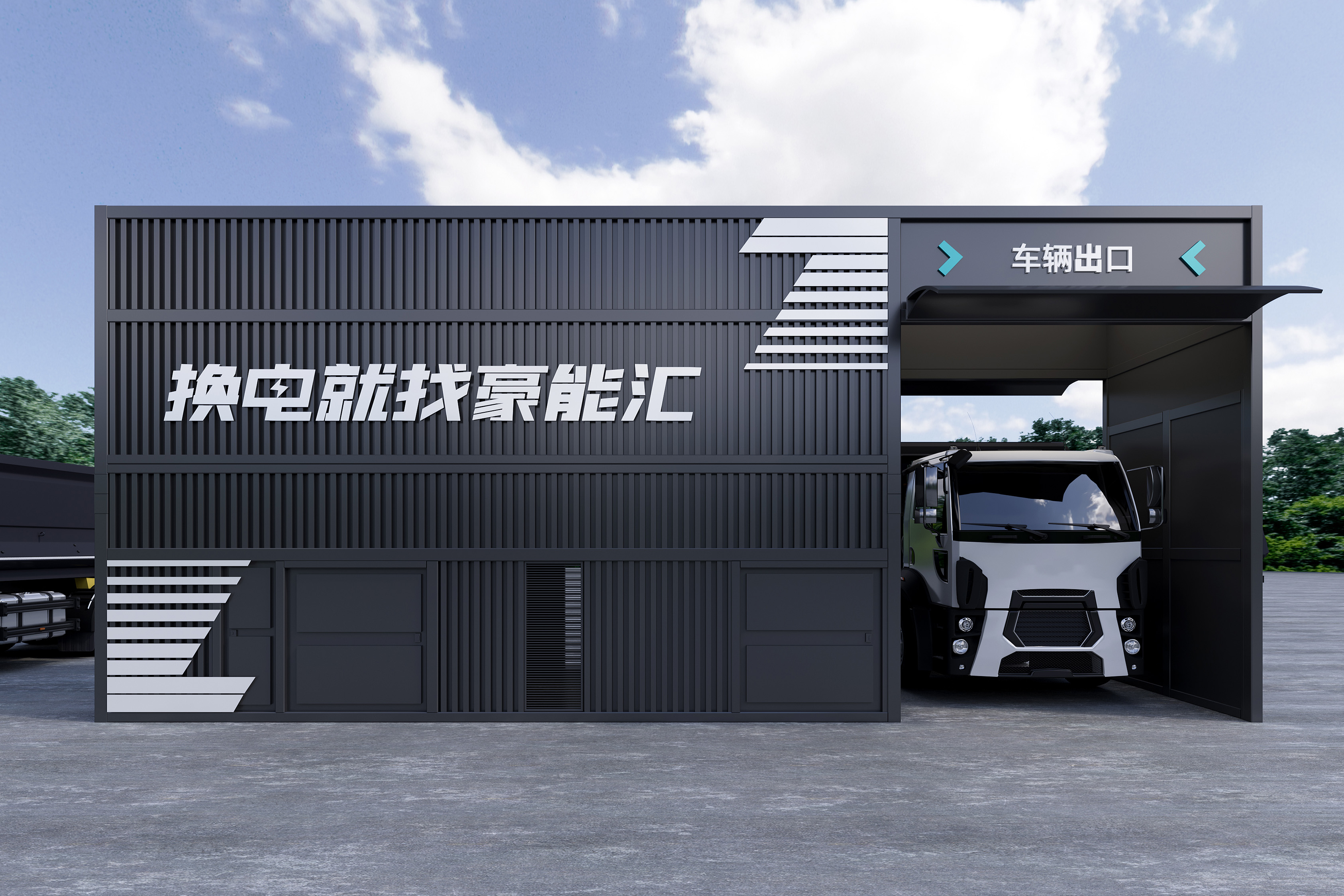 QG刮刮乐·(中国区)有限公司官网